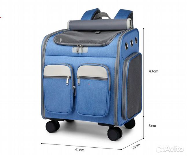 Рюкзак-трансформер для переноски животных с колеса