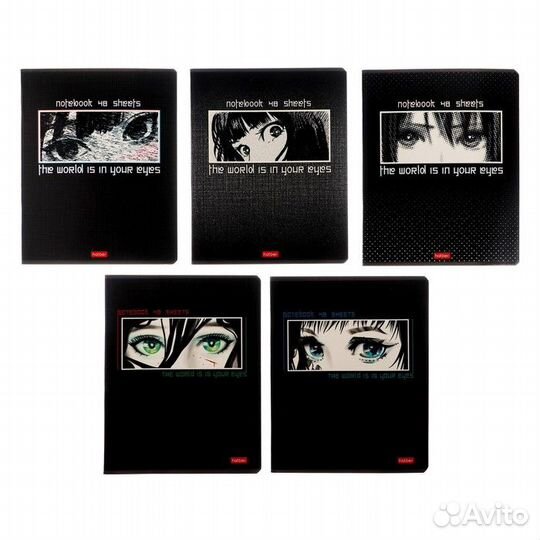 Аниме тетради