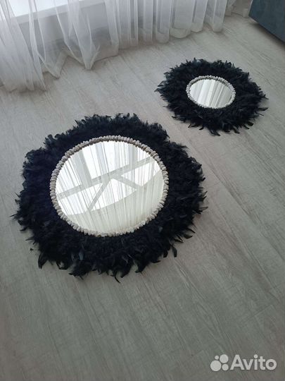 Зеркало солнце. Подарок