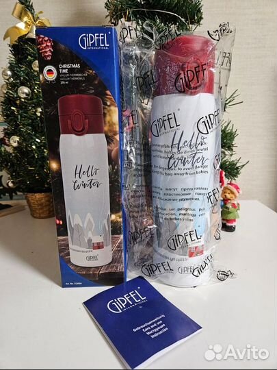 Термокружка новая