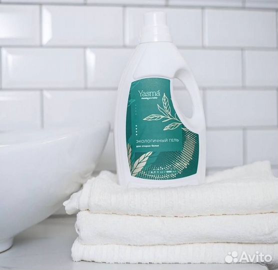 Контрактное производство бытовой химии