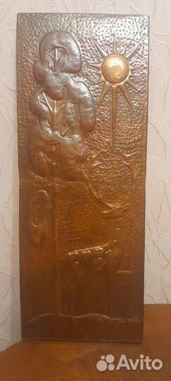 Панно настенное чеканка (медь) винтаж СССР
