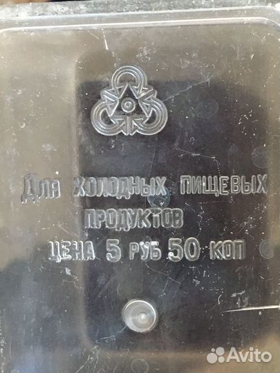 Ручной механический миксер СССР