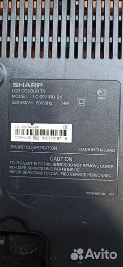 Запчасти для телевизора sharp 20 дюймов LC-20V1RU