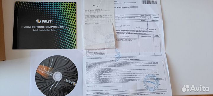 Видеокарта Palit GeForce GTX 1050 Ti