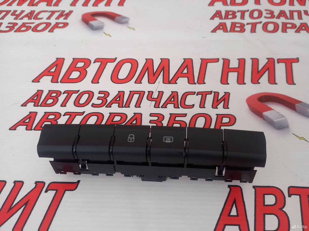 Блок кнопок Фольксваген Поло 6