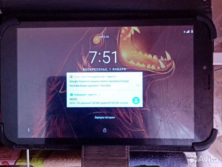 Планшеты бу