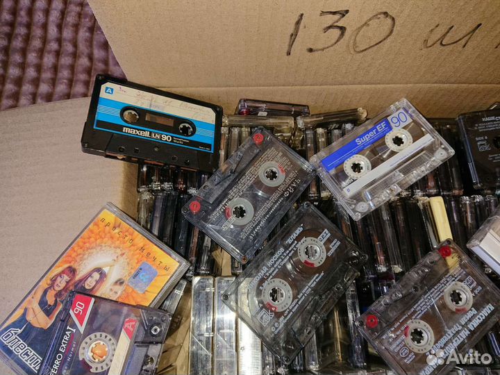 Аудиокассеты