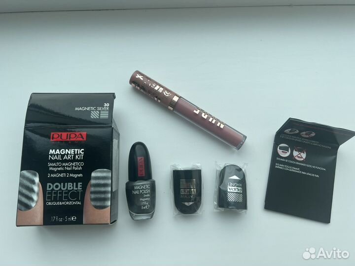 Лак Pupa Magnetic Nail Art Kit новый