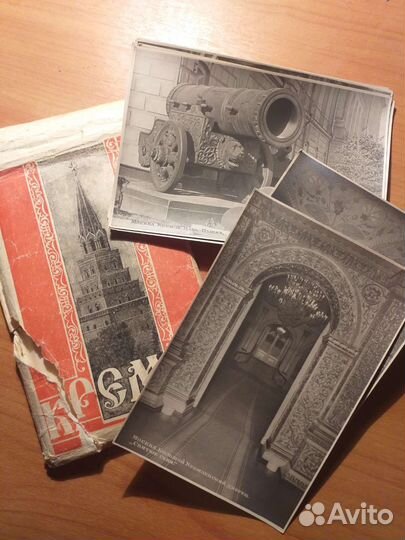 Открытки фото СССР