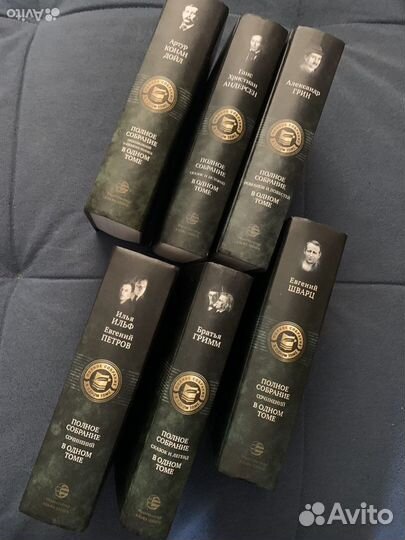 Новая коллекция книг