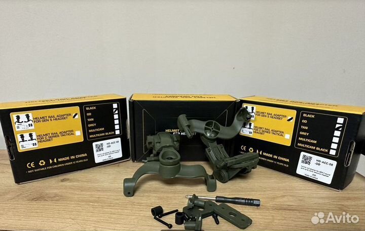 Комплект креплений активных наушников Earmor