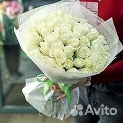 Доставка Цветов