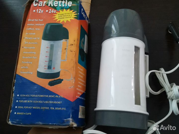 Кружка кипятильник