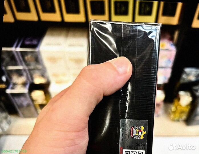 Dior Fahrenheit (Арт.59794)