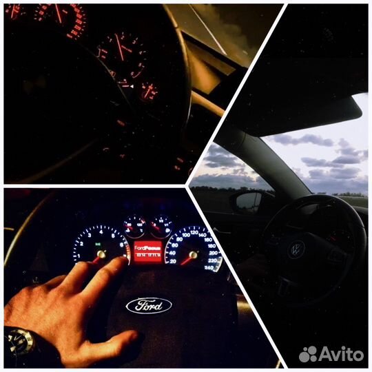 Трезвый водитель