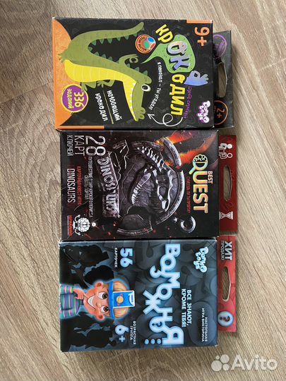 Настольная игра крокодил, возможноЯ, Dino Quest