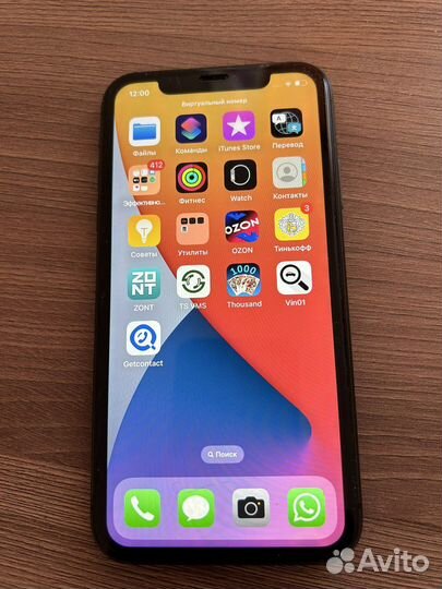 iPhone 11 128 gb