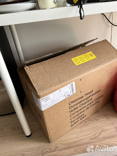 Вытяжка для кухни наклонная черная новая krona