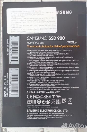 Ssd NVMe m2 samsung 980 1tb