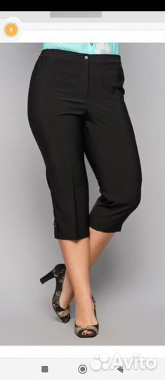 Новые Брюки Капри