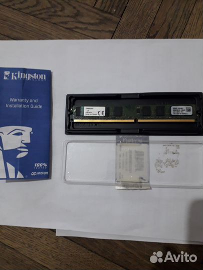 Оперативная память