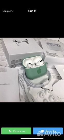 AirPods Pro Premium (Чехол+Гарантия)