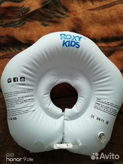 Круг на шею для плавания