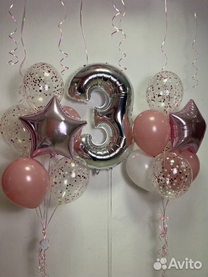 Воздушные шары. Геливые шары. Шарики