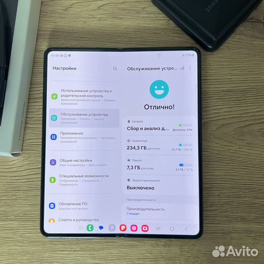 Samsung Galaxy Z Fold4, 12/256 ГБ