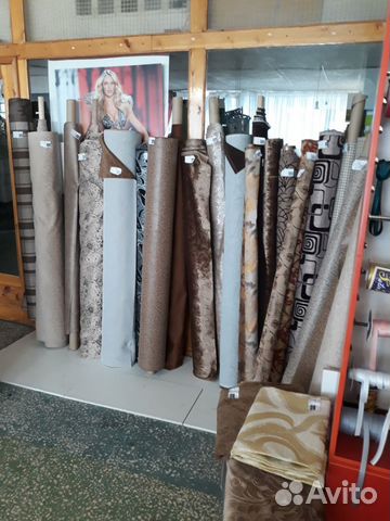 Мебельная ткань и кожзам