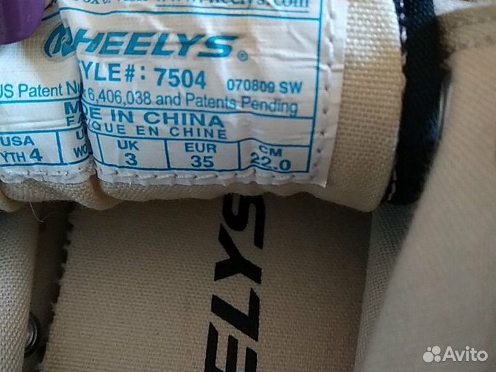 Heelys кеды с роликами
