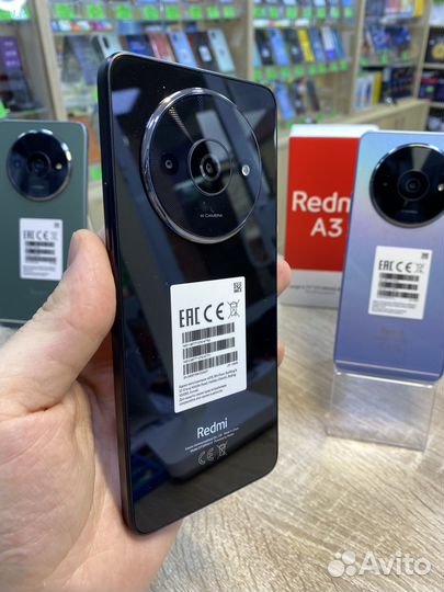 Xiaomi Redmi A3, 4/128 ГБ
