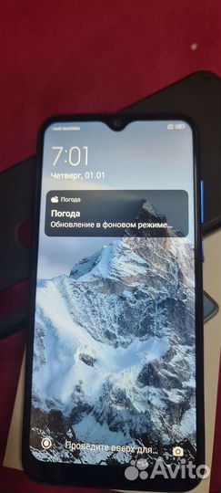 Телефон