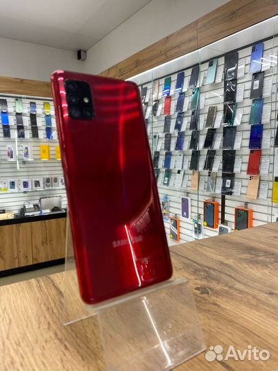 Samsung Galaxy A51