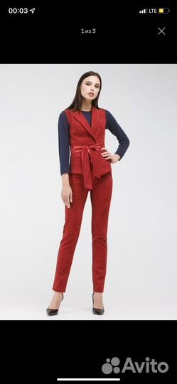 Костюм женский