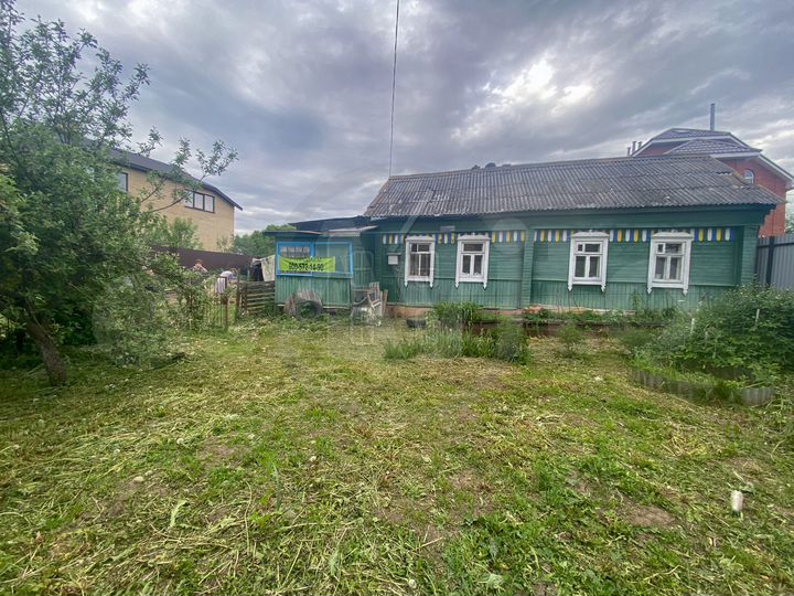 Участок 10 сот. (ИЖС)