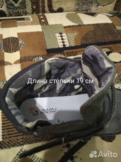 Ботинки демисезонные