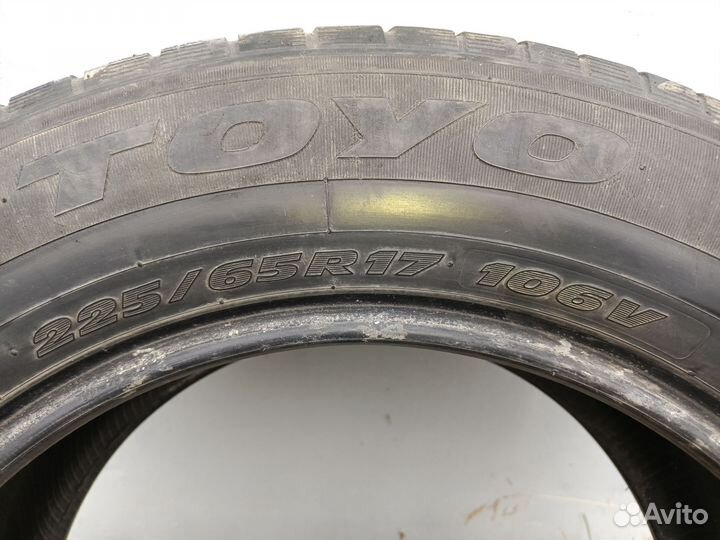 Продам резину на запаску