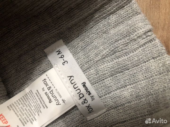 Шапка бини детская