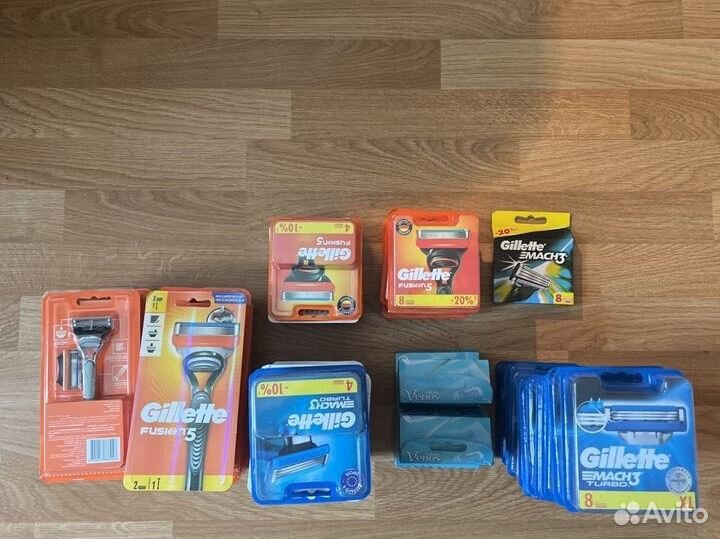 Лезвия для бритья мужские женские(gillette)