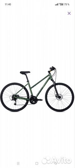 Merida crossway 50 Lady. Новый