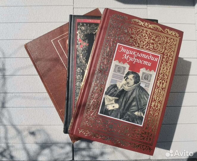 Интерьерные книги