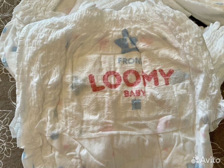 Подгузники трусики L 9-14 кг