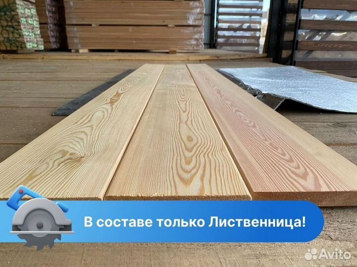 Планкен