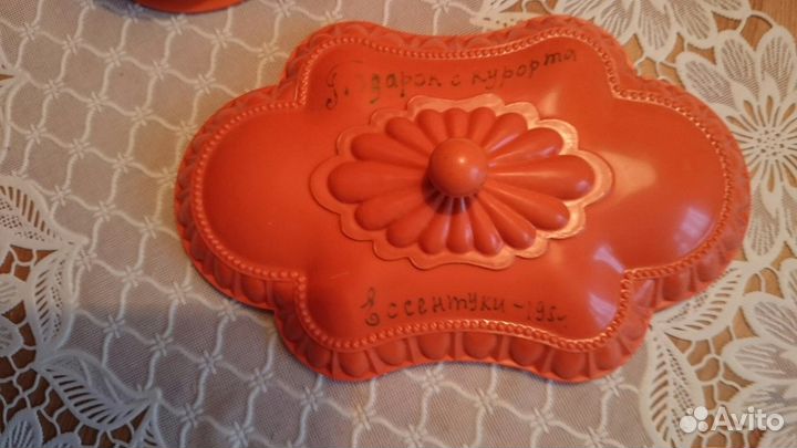 Из Советского прошлого