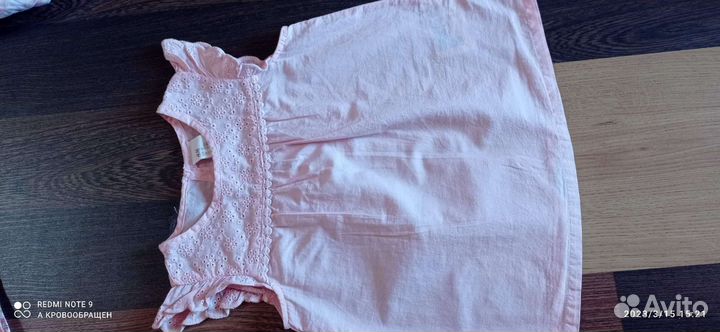 Вещи пакетом 86 размер