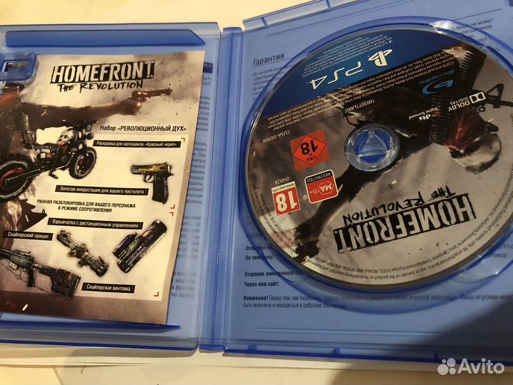Игра ps4 homerfront