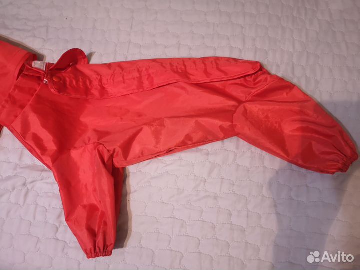 Дождевик для собаки