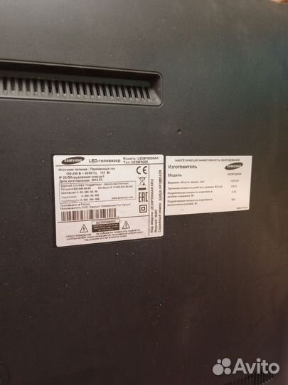 Телевизор samsung 40 дюймов